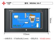 MD204L V8-F 4.3寸触摸屏 中达优控 YKHMI 厂家直销 可编程